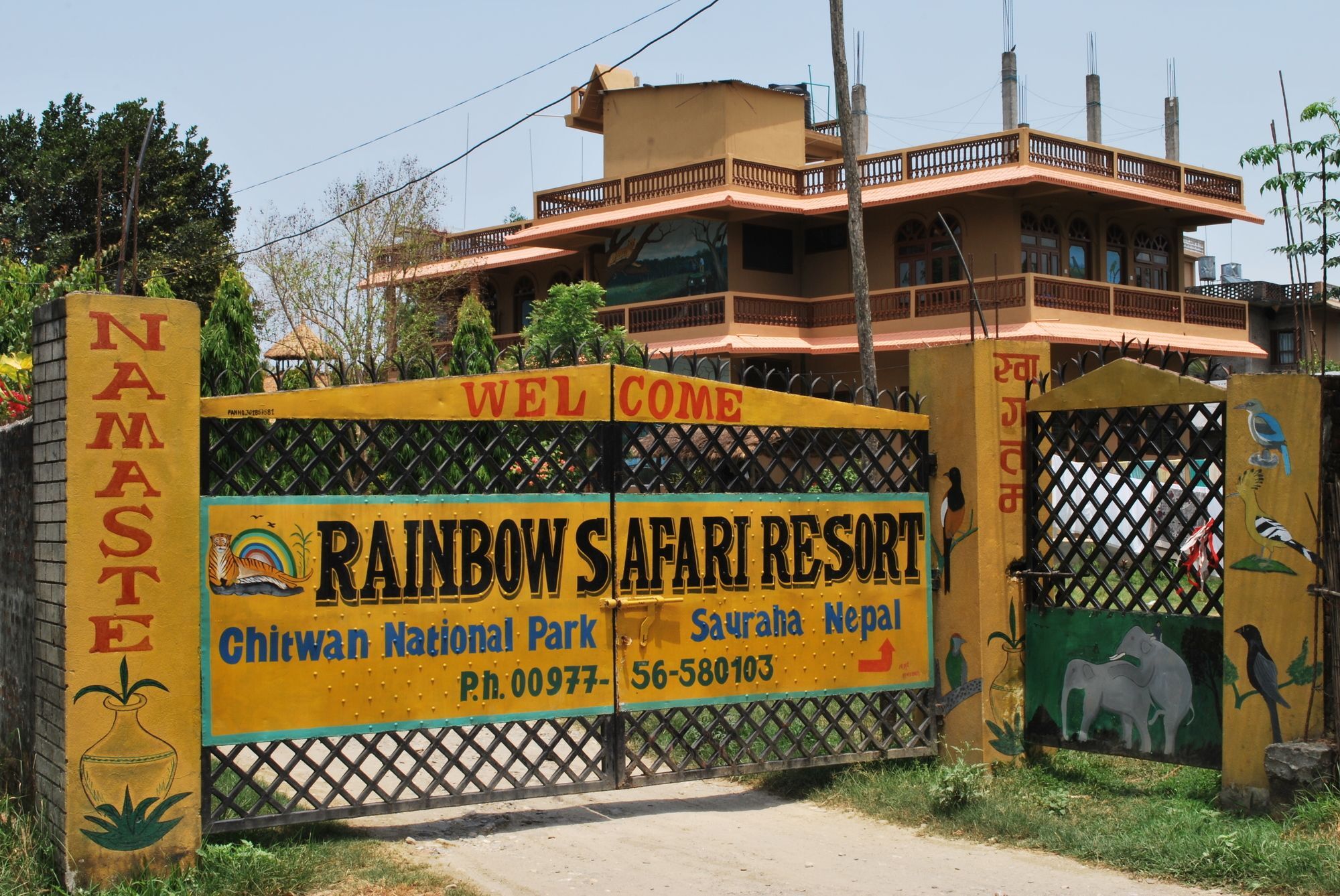 Rainbow Safari Resort Sauraha Εξωτερικό φωτογραφία